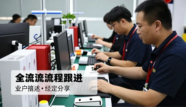 日用百货数字化发展与礼品采购应用分析